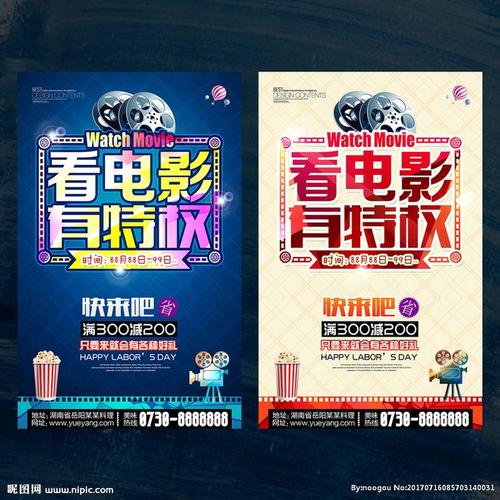 伊利诺伊州ID怎么买假的